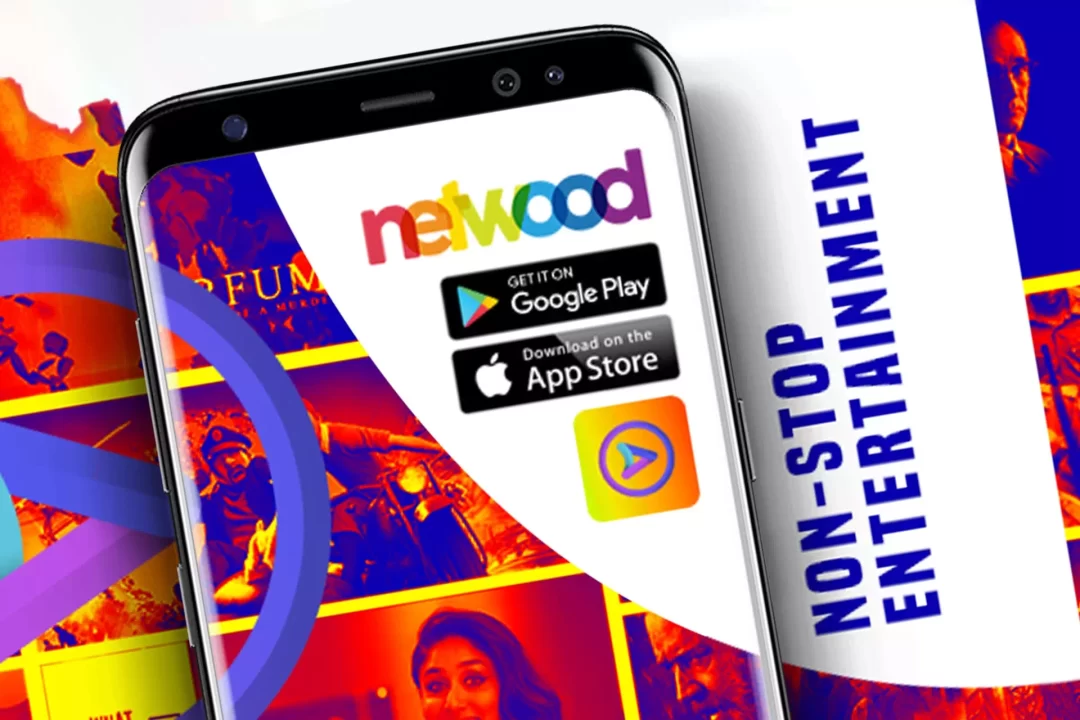 Website – Netwood