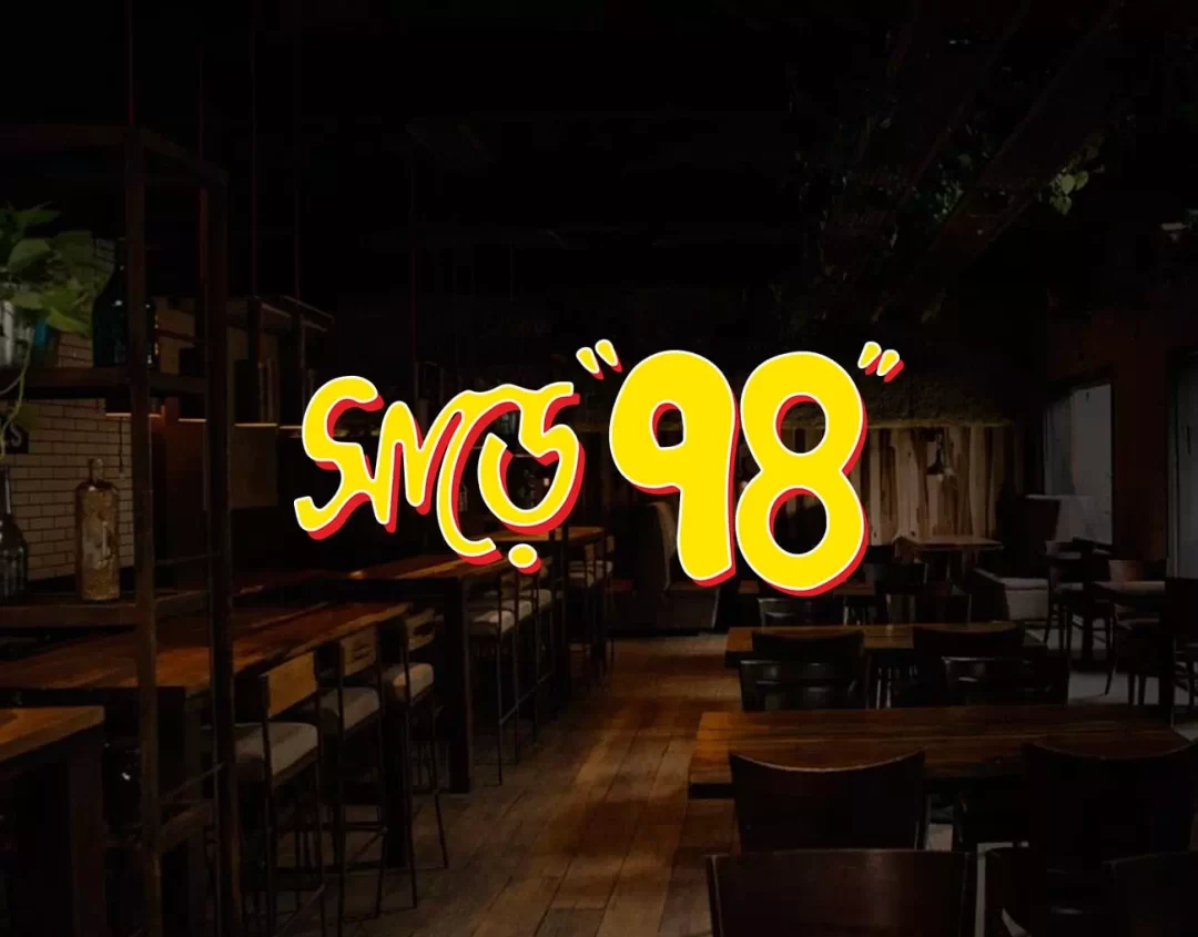 SMM – Sare Chuattor
